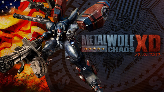 Metal Wolf Chaos XD