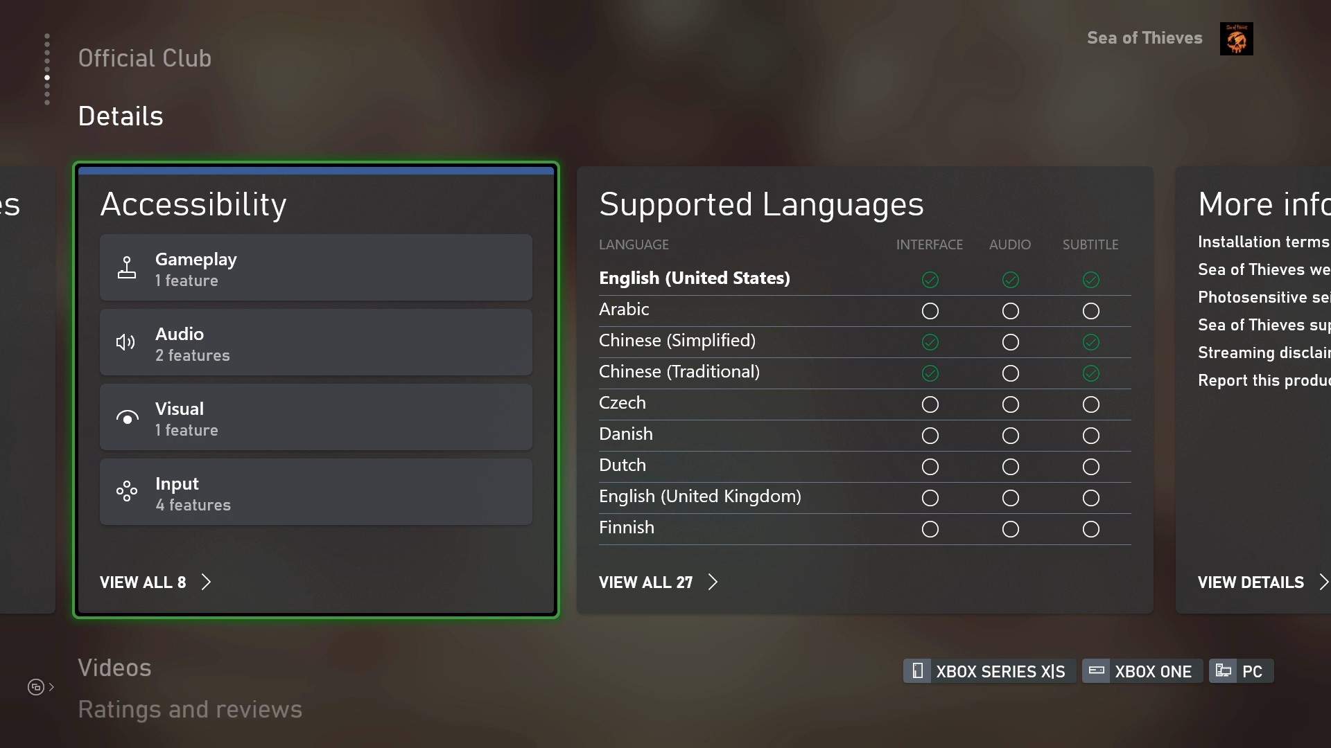 Accessibility Feature Tags asset